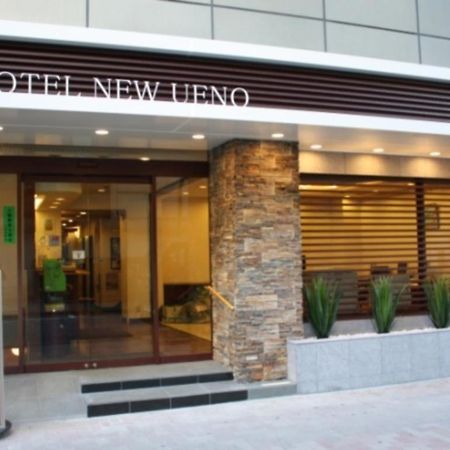 Hotel New Ueno Tokyo Esterno foto