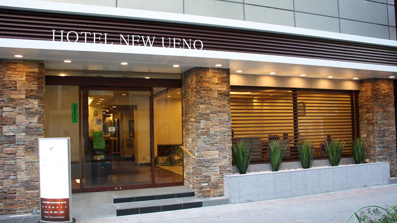 Hotel New Ueno Tokyo Esterno foto
