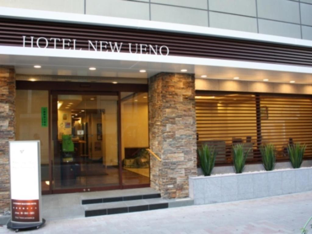Hotel New Ueno Tokyo Esterno foto